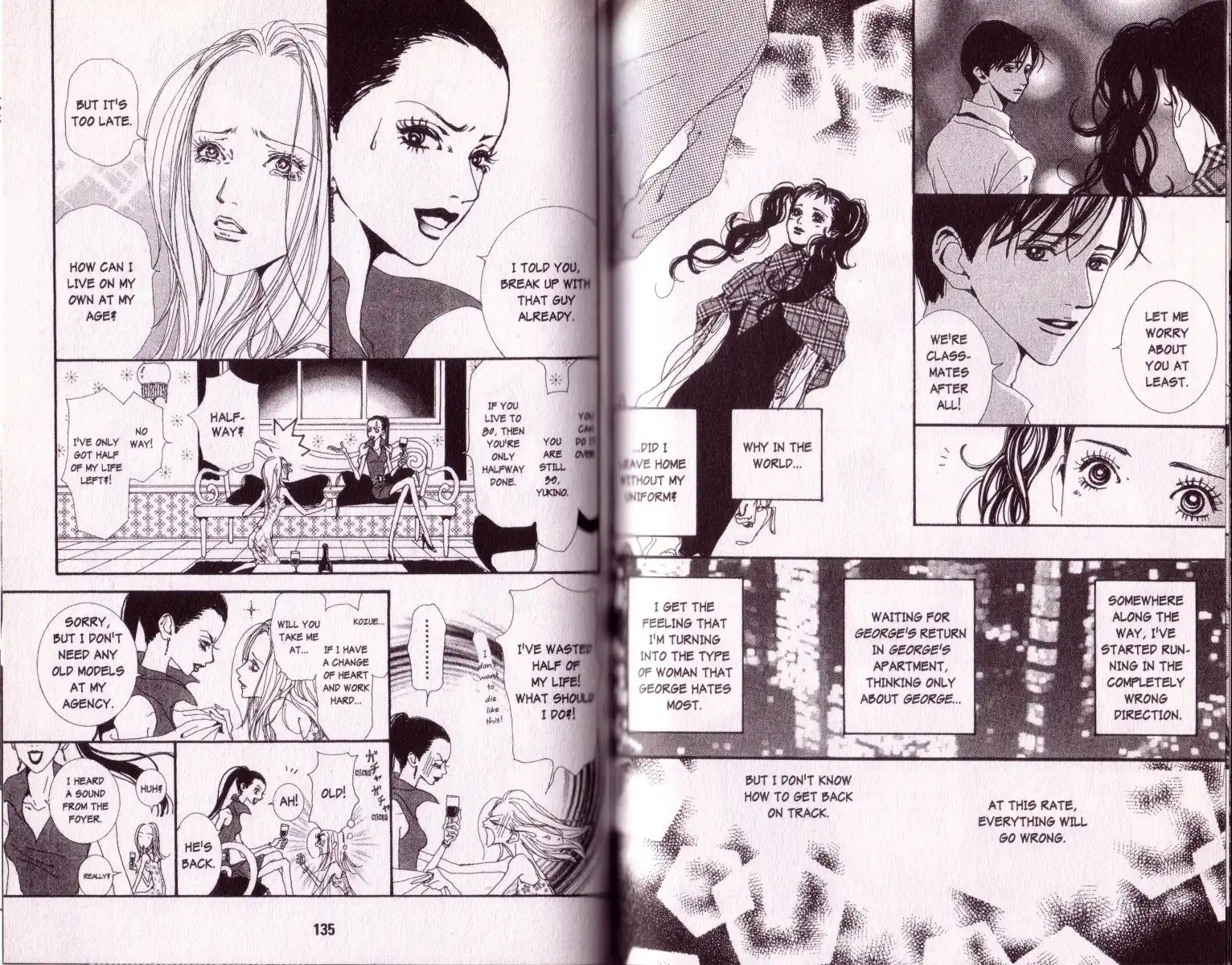 Paradise Kiss Chapter 28 8